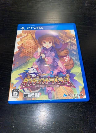 PS Vita ToHeart2 Dungeon Travelers RPG Japonés, état: Très bon état, 50,00 €, 53,20 € Protection acheteurs incluse