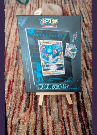 Pokémon Coffret Porte Carte Lucario Chinois officiel scellé, marque: Pokémon, état: Très bon état, 22,00 €, 23,80 € Protection acheteurs incluse