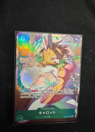 Carrot EB03, marke: OnePiece, zustand: Neu, 7,00 €, 8,05 € inklusive Vinted-Käuferschutz