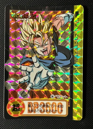 Carte dbz carddass hondan prism #295, brand: Dragon Ball, condition: Very good, €6.50, €7.53 includes Buyer Protection Pro