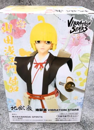 Yamada Asaemon Fuchi - Hell Paradise, marca: Banpresto, estado: Novo com etiquetas, tamanho: Tamanho único, €39.00, €41.65 inclui Proteção do Comprador