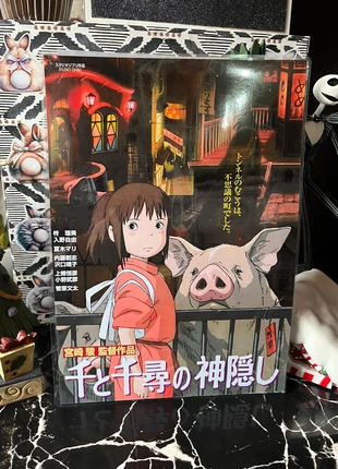 Affiche le voyage de Chiro, brand: Studio Ghibli, condition: Very good, €2.50, €3.33 includes Buyer Protection Pro