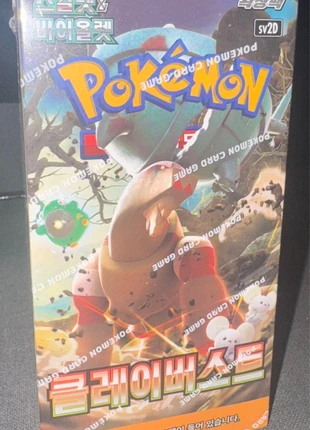 Pokemon Clay burst Koreaans (sv2D), merk: Pokémon, staat: Nieuw, € 29,99, € 32,19 inclusief Kopersbescherming Pro