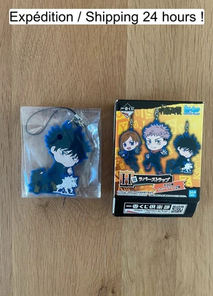 Jujutsu Kaisen – Porte-clés caoutchouc Fushiguro Megumi & Gyokuken Ichiban Kuji 7 cm, marque: Jujutsu Kaisen, état: Très bon état, 4,90 €, 5,85 € Protection acheteurs (Pro) incluse