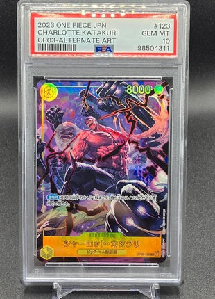 Psa 10 Charlotte Katakuri OP03-123 One Piece Jap Pillars Of Strength copia 1, marca: OnePiece, estado: Muy bueno, 59,90 €, 63,60 € Protección al comprador incluida