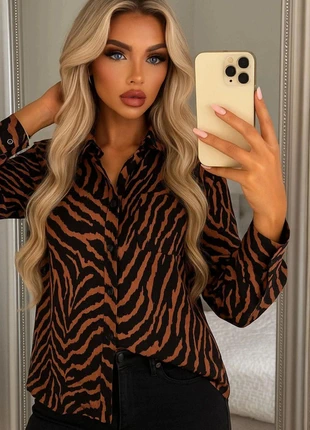 Brave Soul Brown Tiger Print Blouse – NWT (XS), brand: Brave Soul, condition: New with tags, size: XS / UK 4-6, £5.00, £5.95 includes Buyer Protection