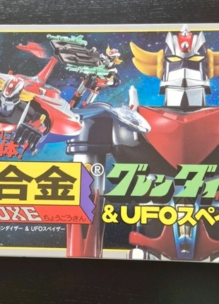 Goldorak Grendizer chogokin reedition 2025 bandai popy, merk: Bandai, staat: Nieuw met prijskaartje, maat: Universeel, € 249,00, € 262,15 inclusief Kopersbescherming Pro