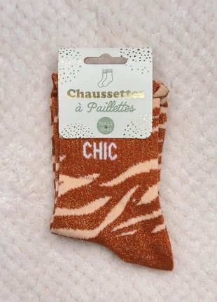 Chaussettes a paillettes Chic motif zebre marron beige taille 36-42 femme idee cadeau mode, brand: chaussettes à paillettes, condizioni: Ottime, taglia: Taglia unica, €5.00, €5.95 include la Protezione acquisti Pro