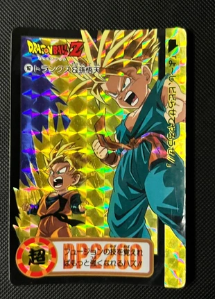 Carte dbz carddass hondan prism #167, brand: Dragon Ball, condition: Very good, €4.00, €4.90 includes Buyer Protection Pro