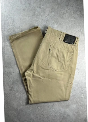 332. Jean Levi’s 514 - Coupe droite | Creme/beige | W40/L30 FR50, marca: Levi's, estado: Muito bom, tamanho: PT 50 | W40, €22.00, €23.80 inclui Proteção do Comprador Pro