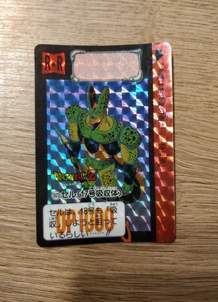 Carte dragon ball z hondan prism n 503, brand: Bandai, condition: Good, €3.00, €3.85 includes Buyer Protection