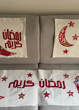 Ramadan, marque: Fait Main, état: Neuf avec étiquette, 55,00 €, 58,45 € Protection acheteurs incluse