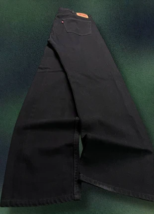 Vintage Jeans Levi's 505 BAGGY Y2K, marque: Japan Style, état: Très bon état, taille: XL, 39,99 €, 42,69 € Protection acheteurs incluse