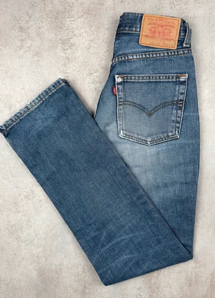 Jean Levi’s 595 Vintage Y2K/90s Coupe Bootcut - Taille 36FR (W27/L32), marque: Levi's, état: Très bon état, taille: S / 36 / 8, 32,90 €, 35,25 € Protection acheteurs incluse