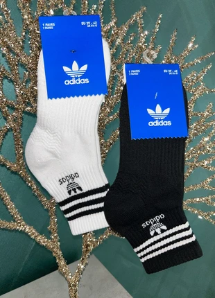 2 calze Adidas, brand: adidas, condizioni: Nuovo con cartellino, taglia: M | 39-42, €9.00, €10.15 include la Protezione acquisti