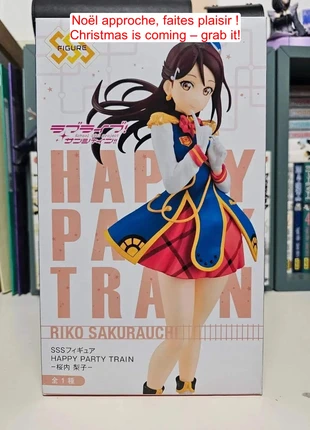 Figurine Riko Sakurauchi Happy Party Train Ver. SSS : Love Live! Sunshine!!, brand: FuRyu, condition: Very good, size: One size, €18.00, €19.60 includes Buyer Protection Pro