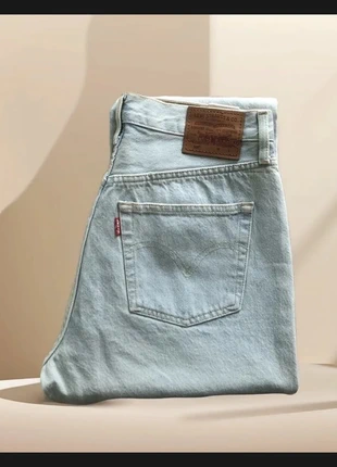 Jean Levis 501, marke: Levi's, zustand: Neu, mit Etikett, größe: W28 | DE 44, 34,00 €, 36,40 € inklusive Vinted-Käuferschutz