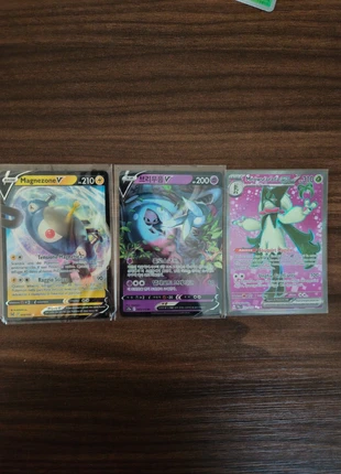 Lotto carte v e full art, merk: Pokémon, staat: Nieuw met prijskaartje, € 4,50, € 5,43 inclusief Kopersbescherming