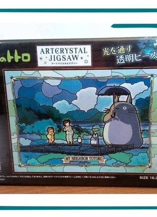 Puzzle 208 pièces Artcrystal Mon Voisin Totoro – Studio Ghibli – Effet vitrail – Neuf, marque: Ghibli, état: Neuf avec étiquette, 28,00 €, 30,10 € Protection acheteurs (Pro) incluse