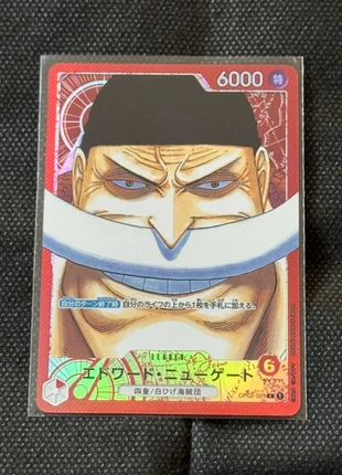 One Piece Edward Newgate Leader Alt Art Op02-001 JPN, marke: OnePiece, zustand: Sehr gut, 24,50 €, 26,43 € inklusive Vinted-Käuferschutz