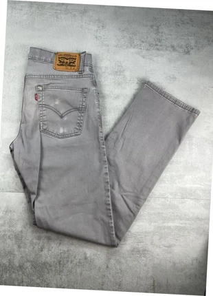 jean Levi’s 511 slim W28 L28 FR36 femme, marque: Levi's, état: Très bon état, taille: W28 | FR 38, 15,50 €, 16,98 € Protection acheteurs (Pro) incluse