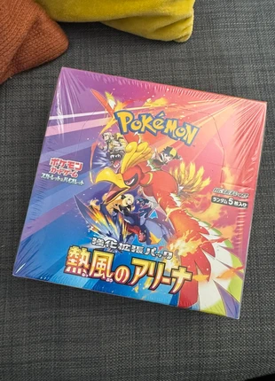 Pokémon - Display Japonaise SV9A Heat Wave Arena Neuf new/Sealed, brand: Pokémon, condition: New with tags, €69.00, €73.15 includes Buyer Protection
