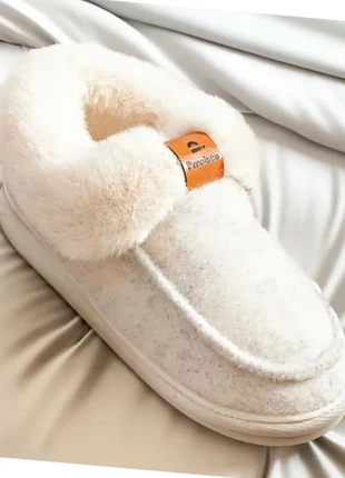 Pantoufles beige minimaliste confort intérieur – style casual cosy, marque: Bain de Nuit, état: Très bon état, taille: 38, 24,90 €, 26,85 € Protection acheteurs incluse