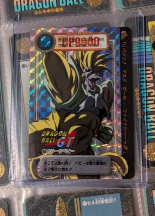 Carte dragon ball gt vintage Carddass Hondan partie 29 Carddass n°164 Jap officiel, brand: Bandai, condition: Very good, €20.00, €21.70 includes Buyer Protection