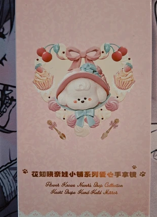 Flower Knows Never’s Shop hand mirror, brand: flower knows, condition: New, €15.00, €16.45 includes Buyer Protection