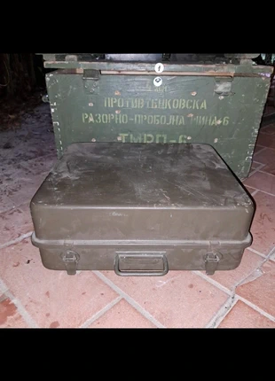 Valigetta vintagemilitary inglesi, brand: Army, condizioni: Ottime, €35.00, €37.45 include la Protezione acquisti