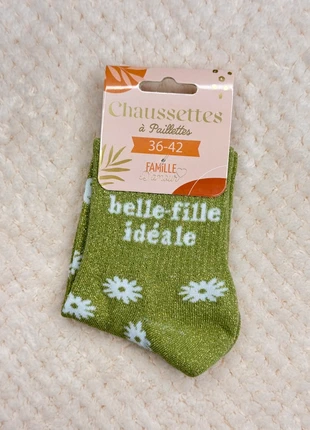Chaussettes a paillettes belle fille ideale vert taille 36-42 femme idee cadeau, marke: chaussettes à paillettes, zustand: Sehr gut, größe: Einheitsgröße, 5,00 €, 5,95 € beinhaltet Vinted-Käuferschutz Pro