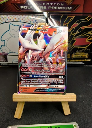 Reshiram 11 Pokemon Majesté des Dragons, marque: Pokémon, état: Très bon état, 15,00 €, 16,45 € Protection acheteurs incluse