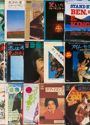 Lot 15 Japanese 7” Vinyls by B.B. King, Santana, Rod Stewart, Ocean, Cowsills, zustand: Gut, 20,00 €, 21,70 € inklusive Vinted-Käuferschutz