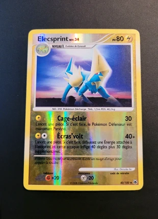 🇫🇷 Elecsprint reverse 40/100 🇫🇷, marque: Pokémon, état: Bon état, 2,00 €, 2,80 € Protection acheteurs (Pro) incluse