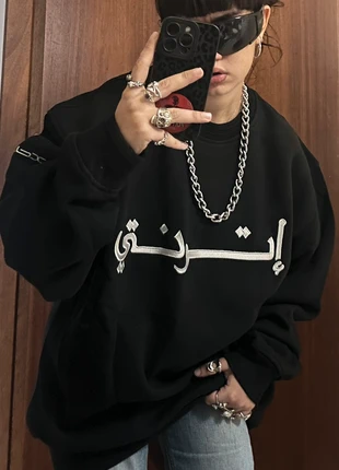 Sudadera y2k UBX, marque: UBX, état: Neuf avec étiquette, taille: L, 40,00 €, 42,70 € Protection acheteurs incluse