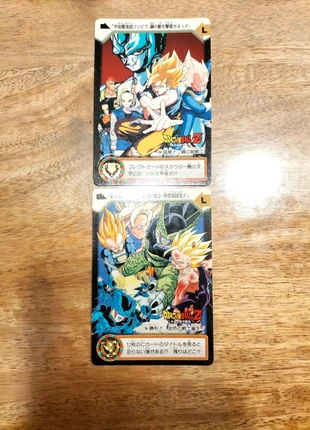 Lot 2 cartes DBZ Puzzle, brand: Bandai, condition: Very good, €5.00, €5.95 includes Buyer Protection