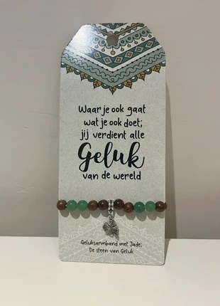 Nieuw Armbandje Jade Geluk klaver vier 🍀, merk: Miko, staat: Nieuw zonder prijskaartje, € 4,50, € 5,43 inclusief Kopersbescherming