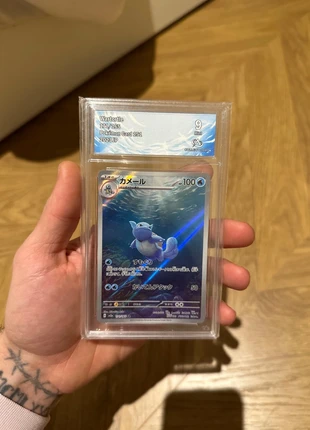 carte gradé carabaffe 171/165, marque: Pokémon, état: Neuf avec étiquette, 25,00 €, 26,95 € Protection acheteurs incluse