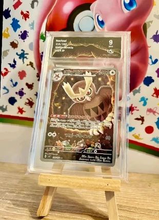 Noarfang noctowl 114/102 collectaura 9, brand: Pokémon, condition: New with tags, €19.90, €21.60 includes Buyer Protection