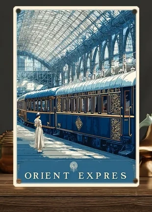 Gare train Orient, état: Neuf avec étiquette, 8,00 €, 9,10 € Protection acheteurs incluse