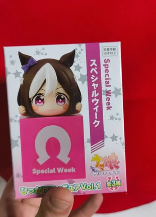 FuRyu Hikkake Uma Musume Pretty Derby Special Week Figure, marca: Uma Musume, estado: Muito bom, tamanho: Tamanho único, €30.00, €32.20 inclui Proteção do Comprador