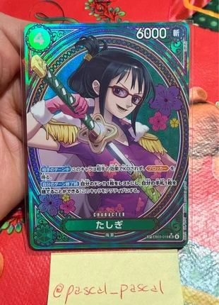 Tashigi EB03 018, marke: OnePiece, zustand: Neu, mit Etikett, 75,00 €, 79,45 € inklusive Vinted-Käuferschutz