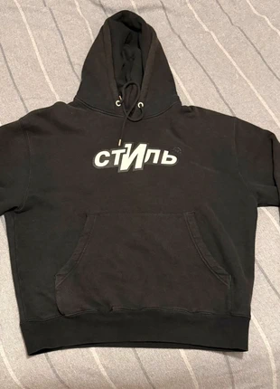 Sudadera Heron Preston “СТИЛЬ” negra, marque: Heron Preston, état: Très bon état, taille: M, 90,00 €, 95,20 € Protection acheteurs incluse