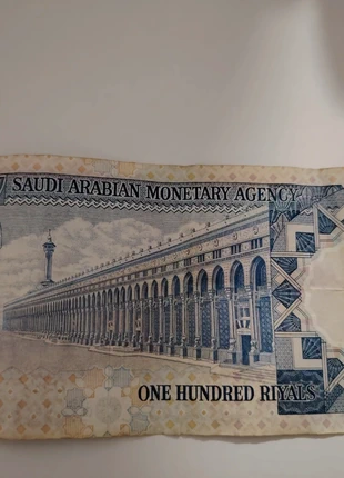 Vintage Banknote – 100 Saudi Riyals – Old Series – Prophet’s Mosque Design, état: Bon état, 30,00 €, 32,20 € Protection acheteurs incluse