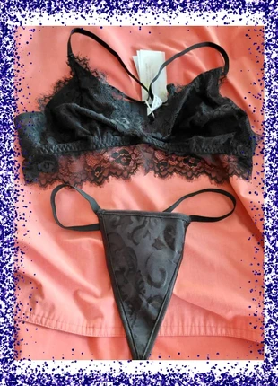 ensemble lingerie - neuf - pixie, marque: Pixie, état: Neuf avec étiquette, taille: 85B, 8,00 €, 9,10 € Protection acheteurs (Pro) incluse