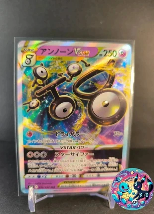 Pokemon Zarbi (Unown) Vstar s12 036/098, marque: Pokémon, état: Très bon état, 1,90 €, 2,70 € Protection acheteurs (Pro) incluse