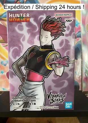 Hunter × Hunter – Figurine Hisoka Morow Vibration Stars 16 cm Banpresto, marque: Hunter x Hunter, état: Très bon état, taille: Prématuré, jusqu'à 44cm, 20,90 €, 22,65 € Protection acheteurs (Pro) incluse