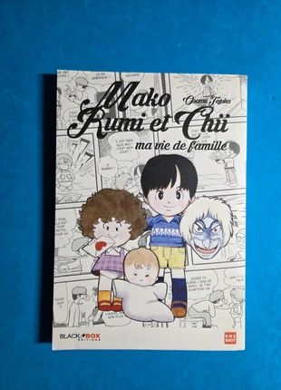 Osamu Tezuka Mako Rumo et Chii manga, état: Très bon état, 8,90 €, 10,05 € Protection acheteurs incluse