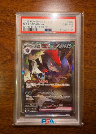 N’s Zoroark 127/100 PSA 10 - sv9 Pokémon Card Jap, brand: Pokémon, condition: New with tags, €105.00, €110.95 includes Buyer Protection