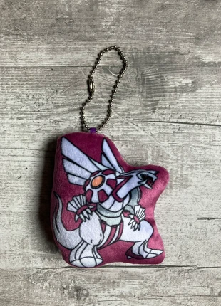 Porte clé Pokémon Palkia, marque: Pokémon, état: Très bon état, 4,95 €, 5,90 € Protection acheteurs incluse